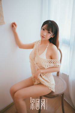 新上门女婿全集